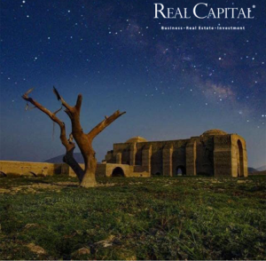 CIELOS-ESTRELLADOS-2